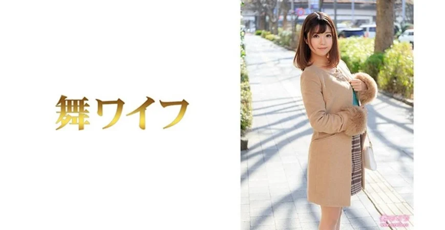 230OREMO-014 ブクロパイパンくびれ巨乳娘ちゃん