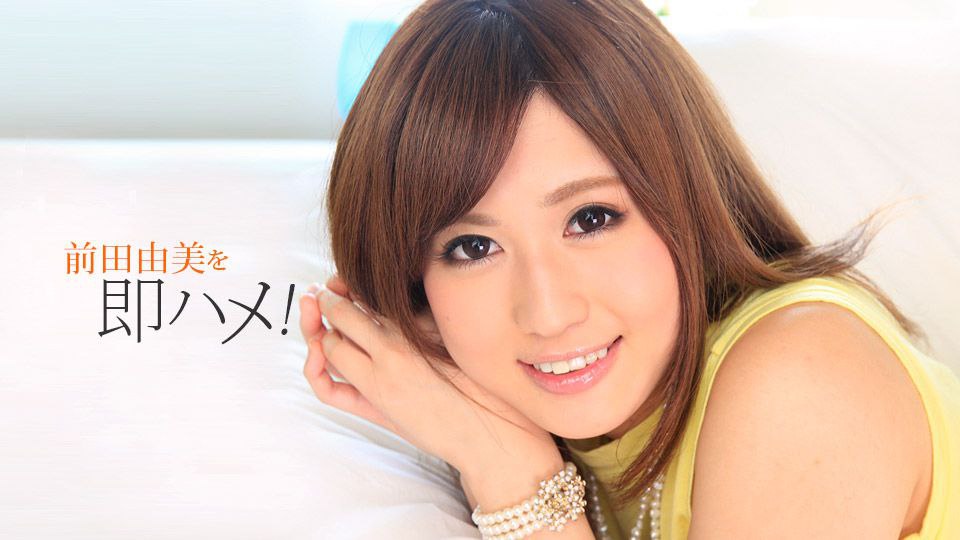 波多野结衣-近親［無言］相姦 隣にお父さんがいるのよ…